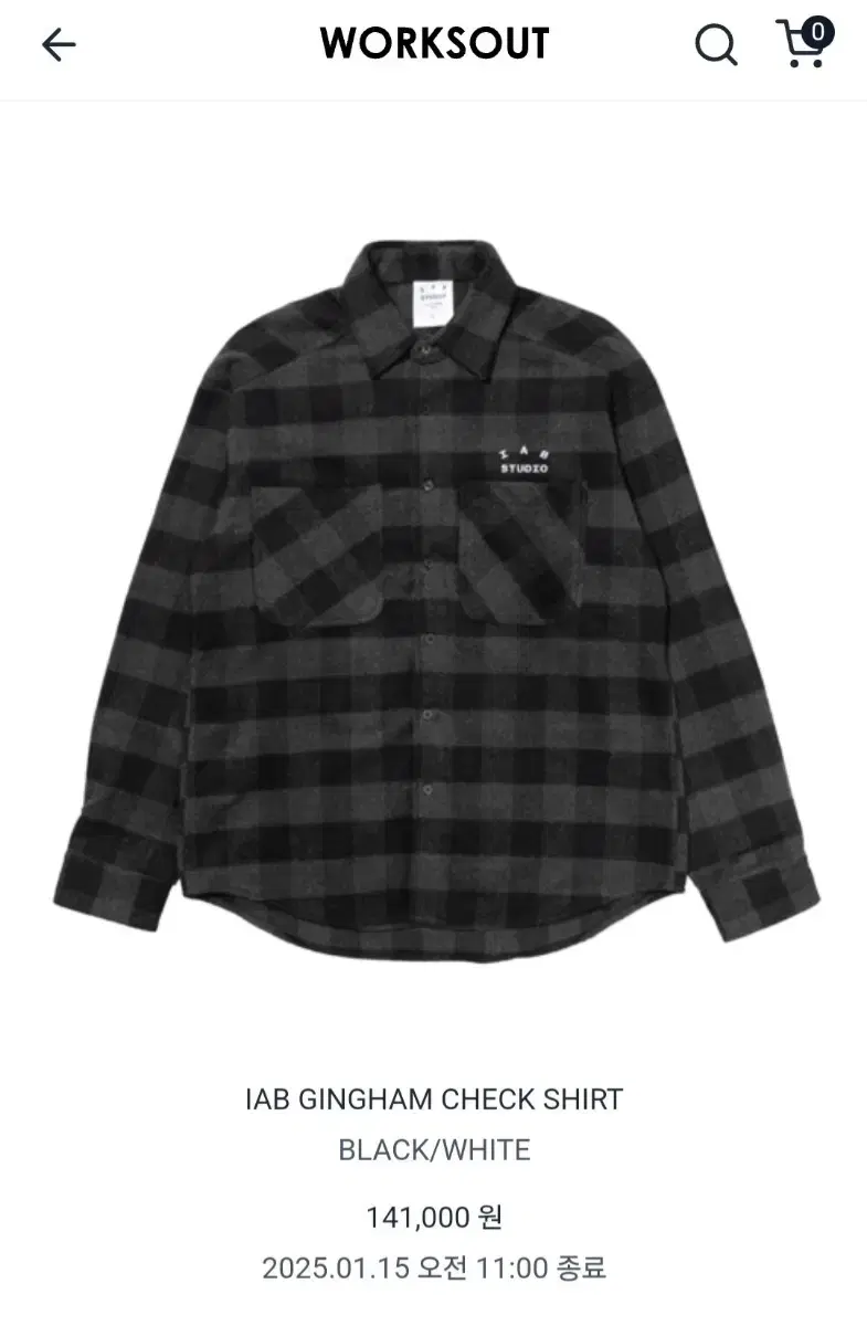 [새상품,2XL]IAB GINGHAM CHECK SHIRT 아이앱 셔츠